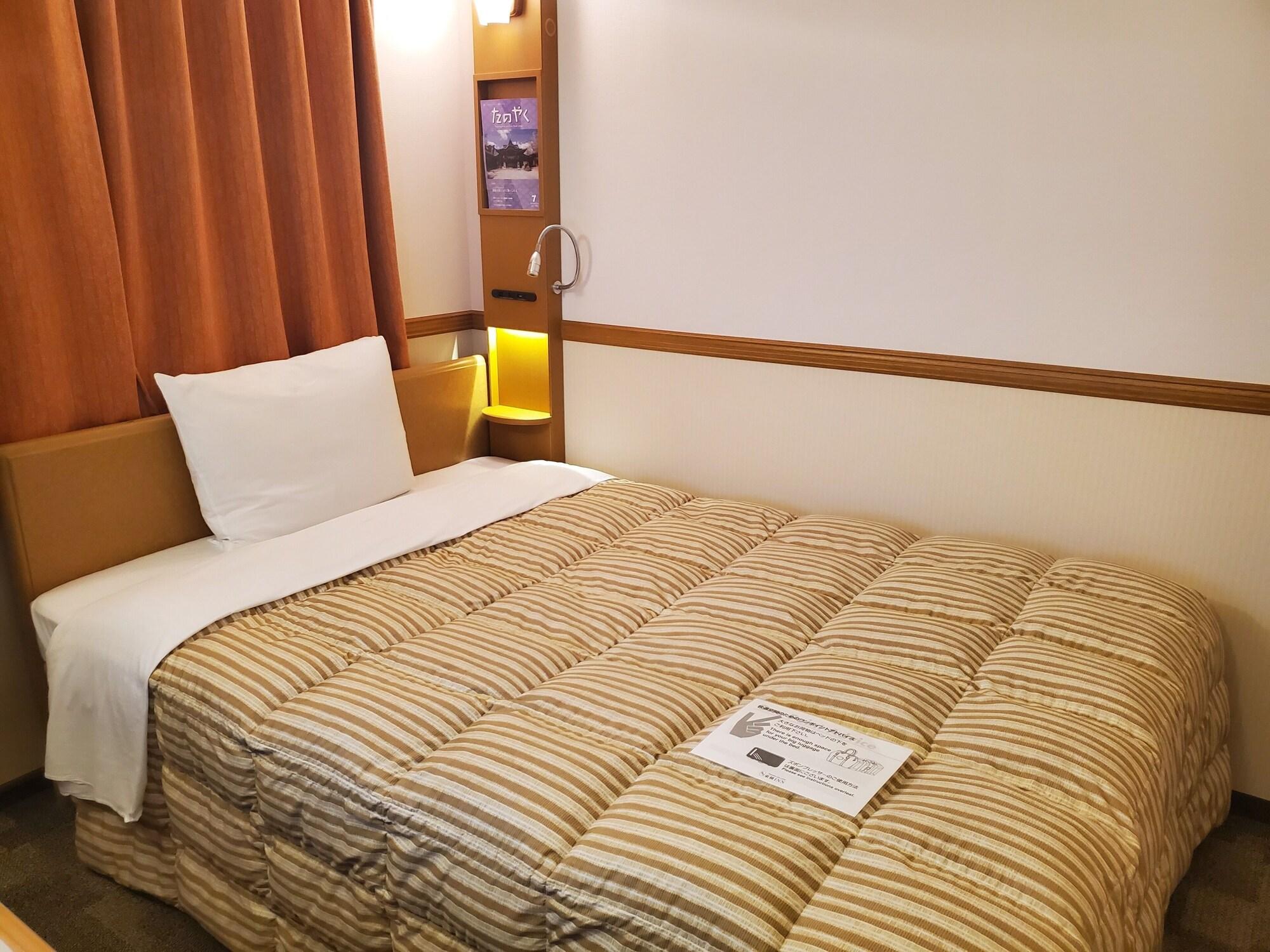 Toyoko Inn Tokyo Ikebukuro Kita Guchi No 2 Kültér fotó