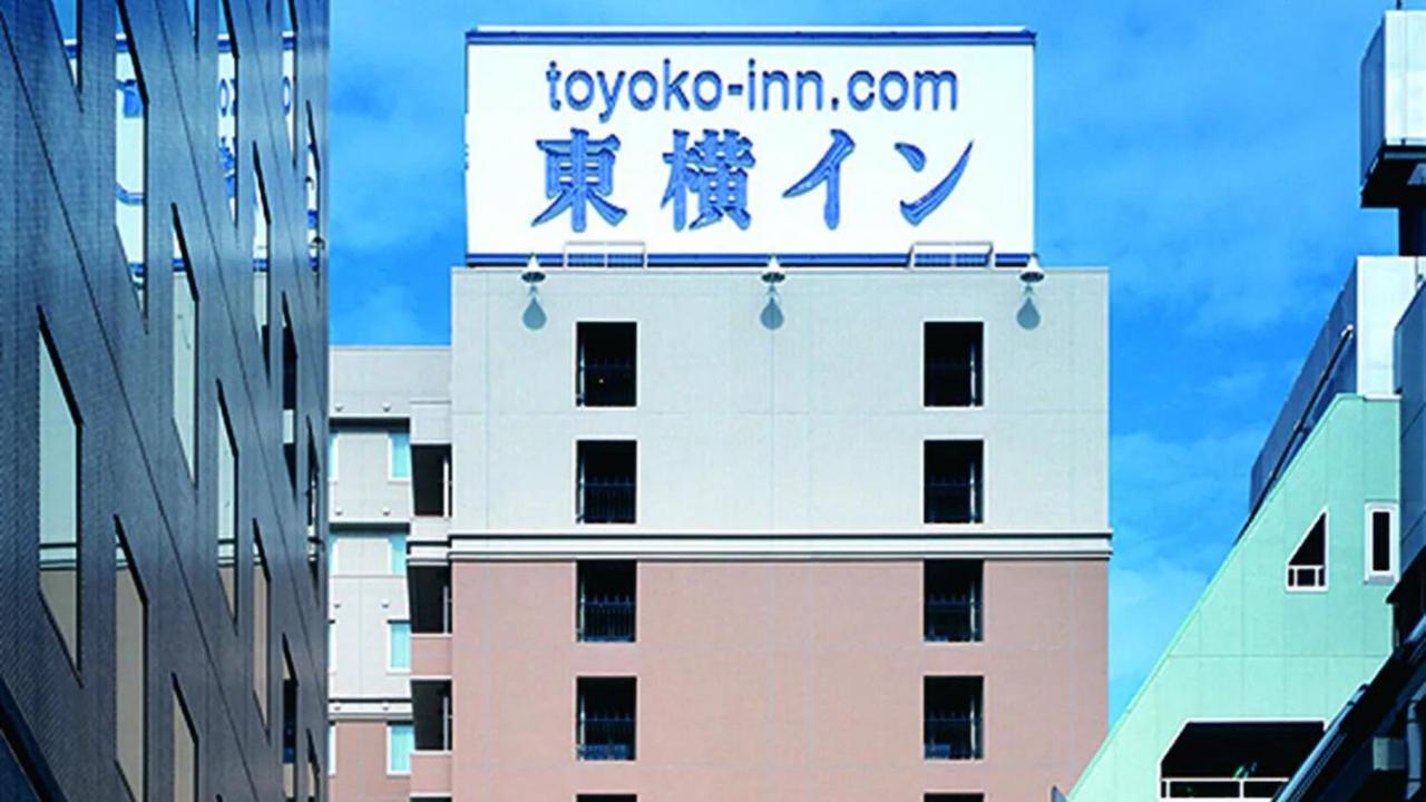 Toyoko Inn Tokyo Ikebukuro Kita Guchi No 2 Kültér fotó