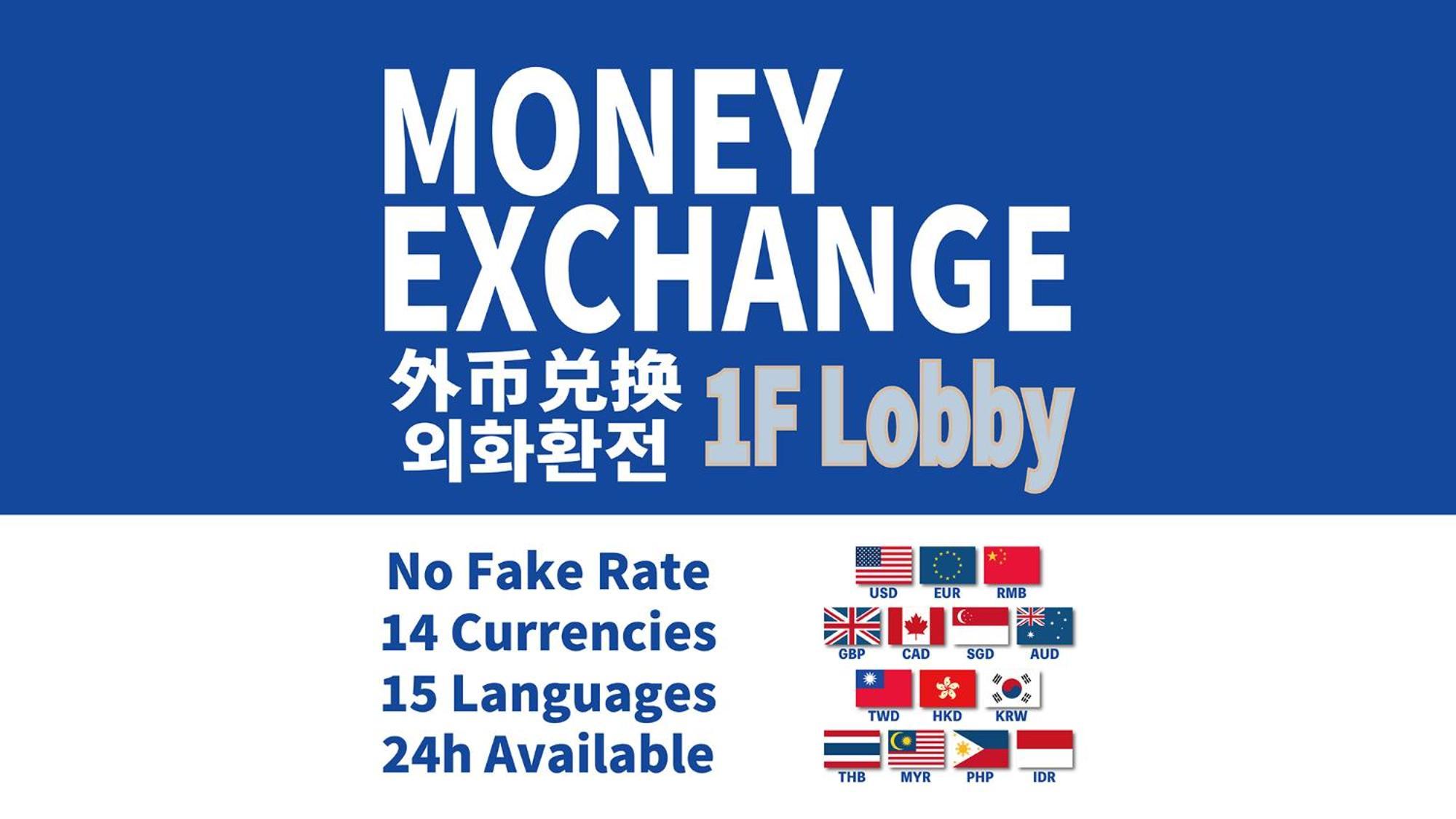 Toyoko Inn Tokyo Ikebukuro Kita Guchi No 2 Kültér fotó