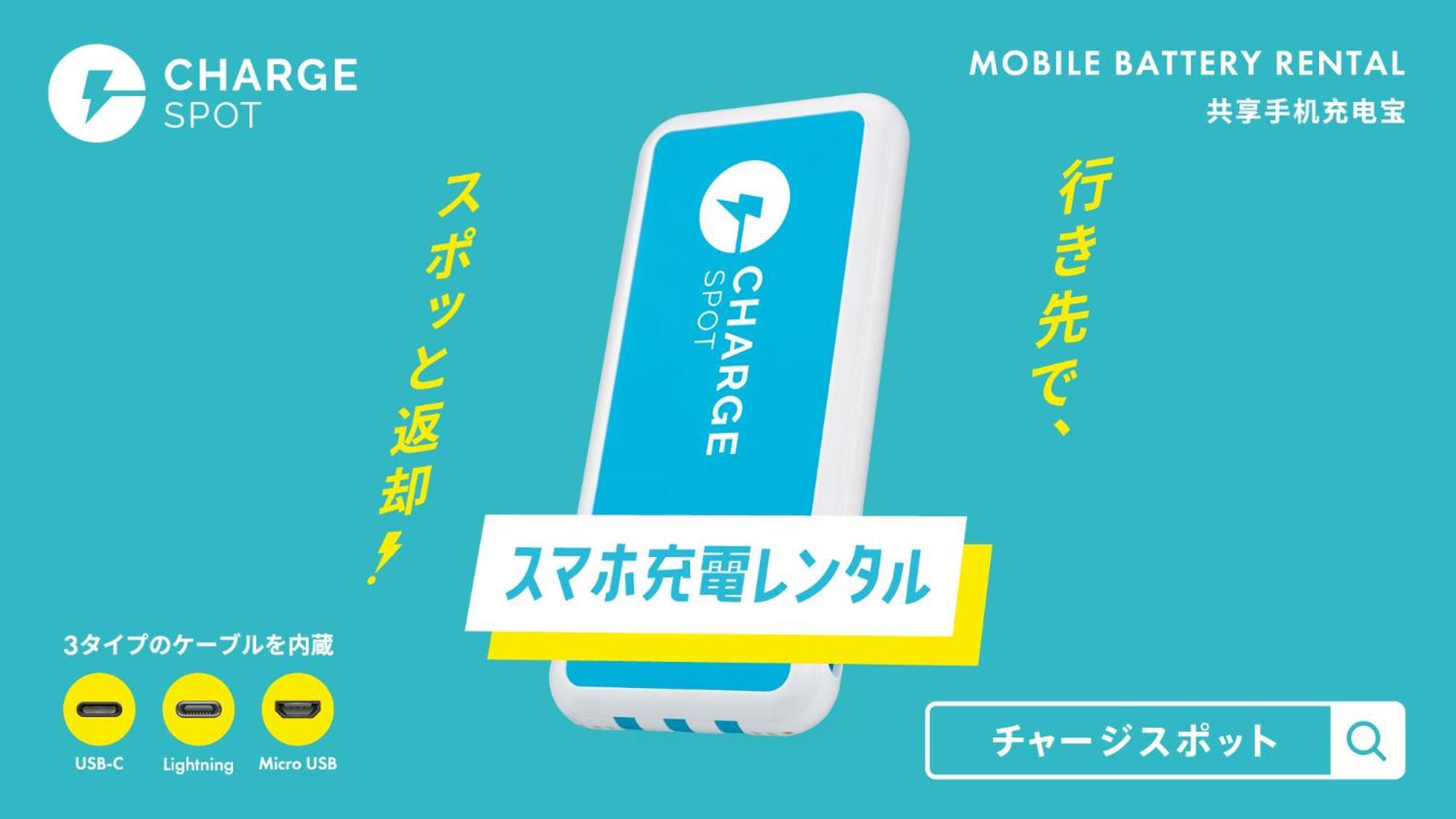 Toyoko Inn Tokyo Ikebukuro Kita Guchi No 2 Kültér fotó