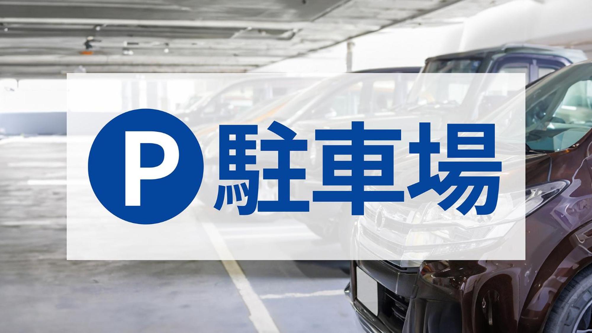 Toyoko Inn Tokyo Ikebukuro Kita Guchi No 2 Kültér fotó