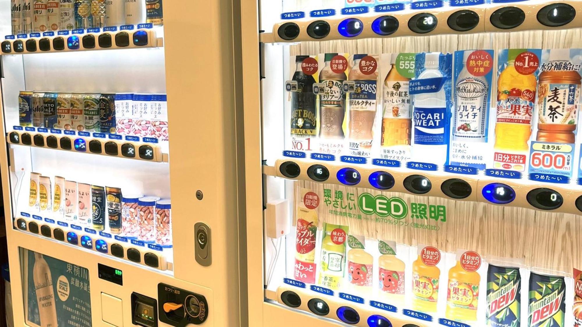 Toyoko Inn Tokyo Ikebukuro Kita Guchi No 2 Kültér fotó