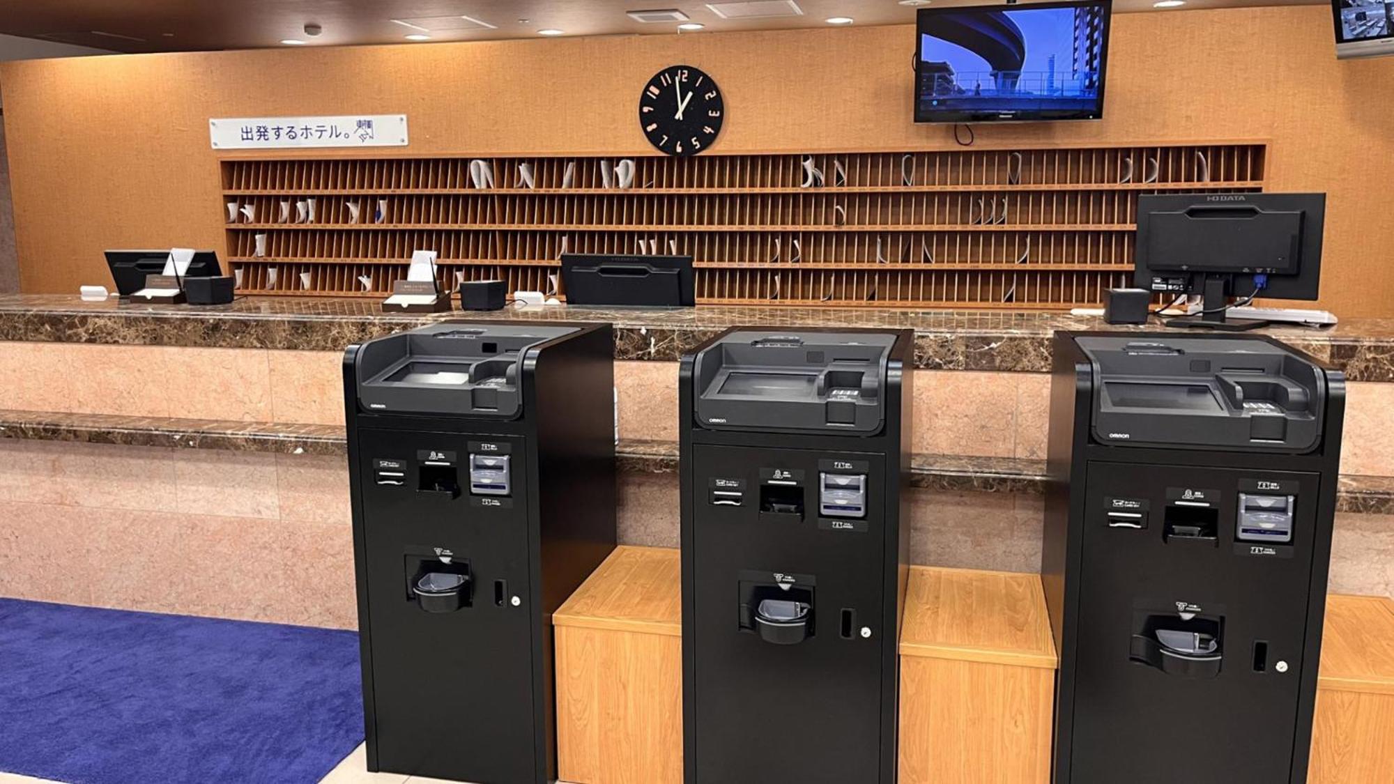 Toyoko Inn Tokyo Ikebukuro Kita Guchi No 2 Kültér fotó