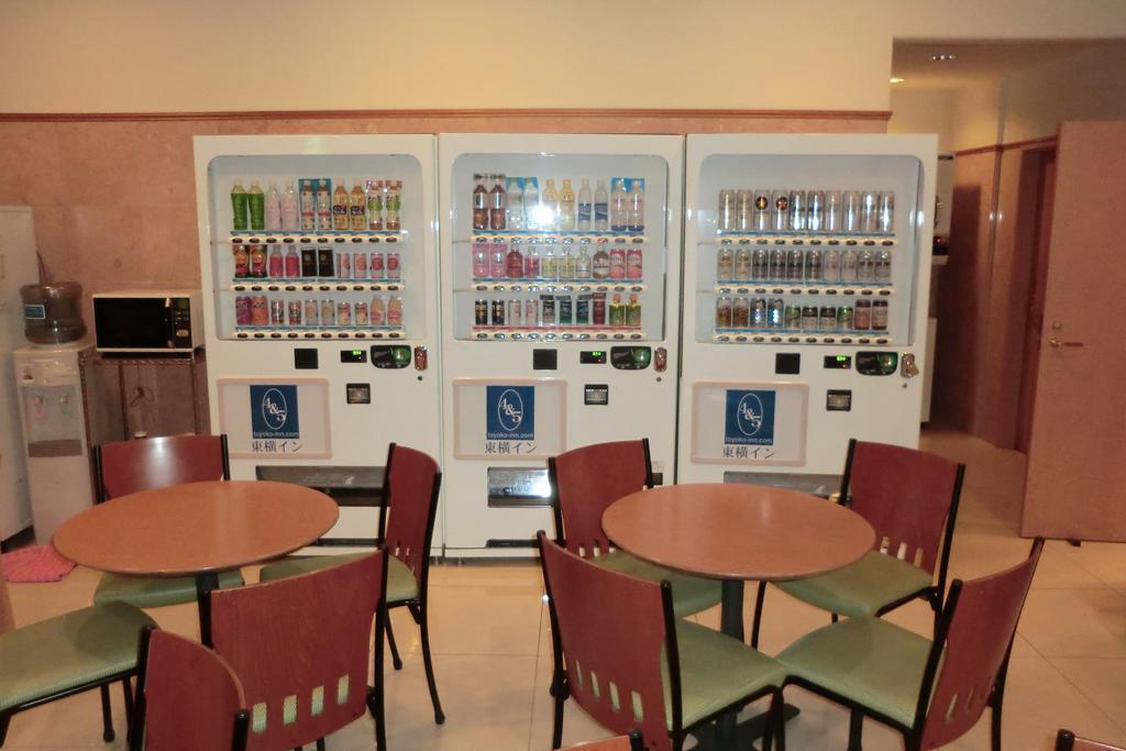 Toyoko Inn Tokyo Ikebukuro Kita Guchi No 2 Kültér fotó